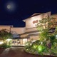箱根 芦ノ湖温泉のおすすめ旅館7選 画像