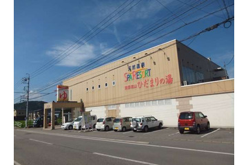 観光都市・高山で楽しめるコスパ抜群の日帰り温泉おすすめ8選 画像