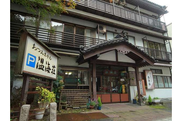あつみ温泉のおすすめ旅館7選 画像