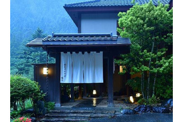群馬・四万温泉のおすすめ旅館8選 画像