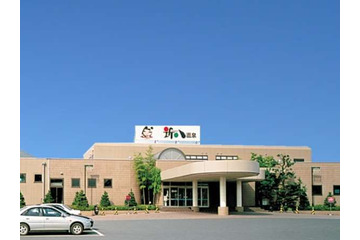 八戸で温泉を楽しみたい方におすすめの旅館5選 画像