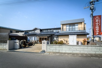 【郡山三穂田温泉】期間限定「天然地下水風呂」が露天に登場——100%天然掛け流し温泉との温冷交代浴で夏の自律神経を整える 画像