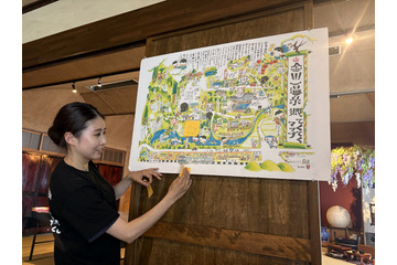 開湯400周年の金田一温泉で中高生が昔話を謎解きゲーム化——「若者が紡ぐ400年の記憶」プロジェクトが始動 画像