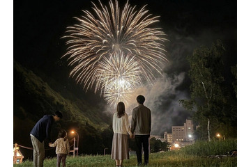 北海道・層雲峡温泉で花火が峡谷に響く「峡谷火まつり」開催——アイヌ文化の神事や特別宿泊プランも 画像