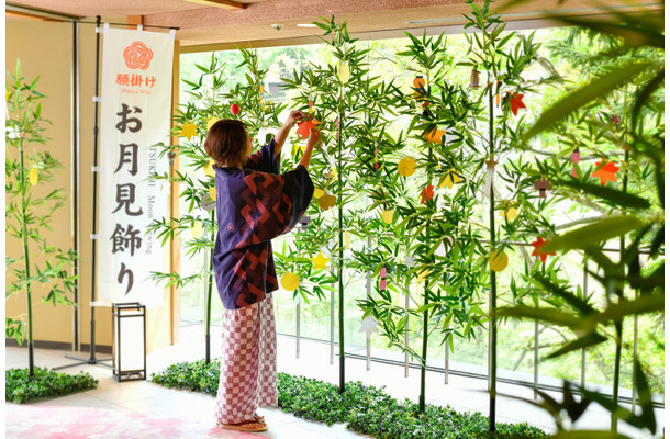 願掛けお月見飾り（イメージ）