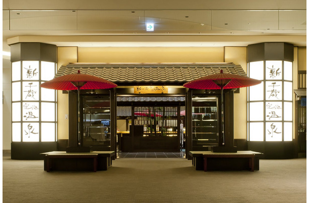 空港でサウナをもっと深く楽しめる──新千歳空港温泉がオートロウリュ導入＋「サ飯」提供を開始