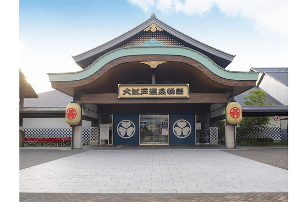 何でもある東京には温泉が楽しめる温泉旅館もあり！おすすめ旅館7選をチョイス！