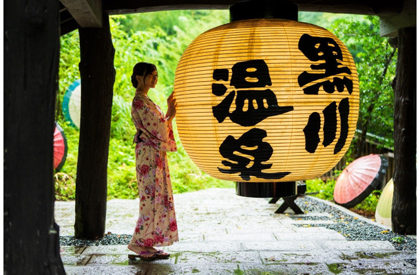 40年間、ありがとう。黒川温泉「入湯手形」が節目の年に贈る特別企画——40周年記念デザインと夏の納涼イベント「湯涼み」が始まる