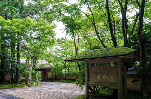 【ミシュラン1キー】雲仙温泉「旅亭 半水盧」離れ客室2室が刷新、20%引きの記念プランも登場