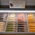写真はイメージです