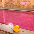 極楽湯・RAKU SPA全国30店舗でお風呂がピンクに染まる「しあわせピンクリボンの湯」10月1日から開催