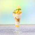 怪獣レモンパフェ