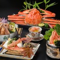 加賀・片山津温泉「季がさね」、ずわい蟹と活加能蟹の2つの蟹料理プランを販売開始 リニューアル庭園も