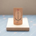 毎年完売！星野リゾート「界」の温泉サブスク「界の定期券2026」が4月8日販売開始　70歳以上限定・800組に拡大 画像