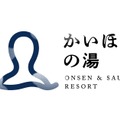 福井の温浴施設「リライム」が2026年夏リニューアル──北欧デザイン＆高濃度炭酸泉を導入した「かいほつの湯」として再オープン