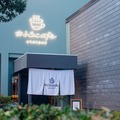 「熱燗DJつけたろう×おふろcafe」コラボ日本酒イベント——埼玉の地酒5銘柄を飲み放題、大宮・熊谷の温浴施設で2days開催