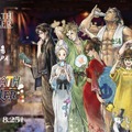 『オクトパストラベラー』×極楽湯・RAKU SPAコラボキャンペーン、8月6日から開催——コラボ風呂やクイズラリーも