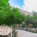 山梨・積翠寺温泉に新湯宿「古湯坊 坐忘庵」7月19日グランドオープン——貸切露天風呂やウェルネス滞在を提案
