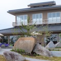 千葉・御宿海岸に全10室の里海リゾート「御宿 五氣里」がグランドオープン、全室に天然温泉とプライベートサウナ