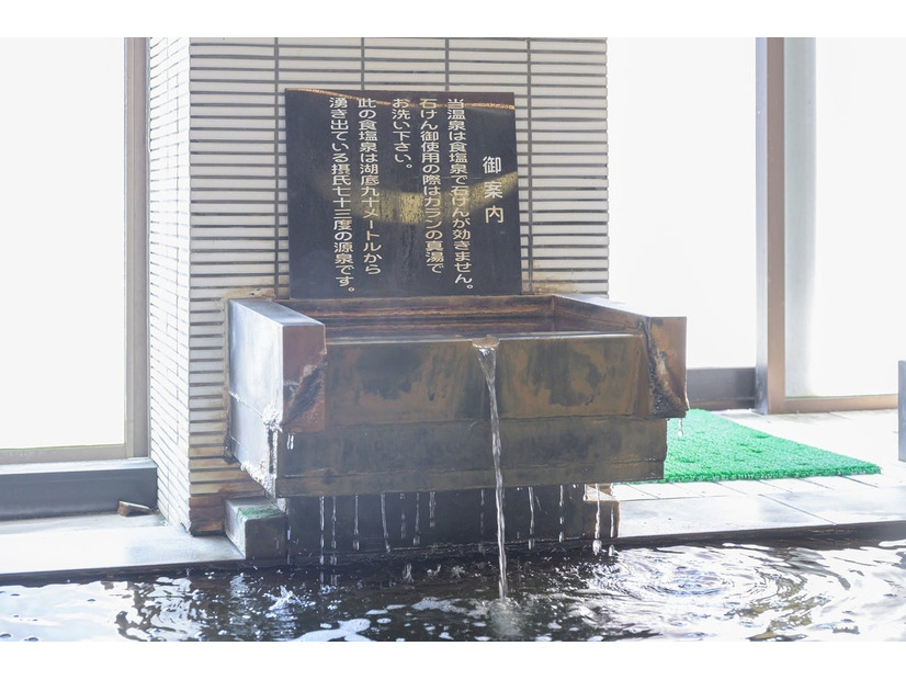 加賀・片山津温泉「季がさね」、ずわい蟹と活加能蟹の2つの蟹料理プランを販売開始 リニューアル庭園も