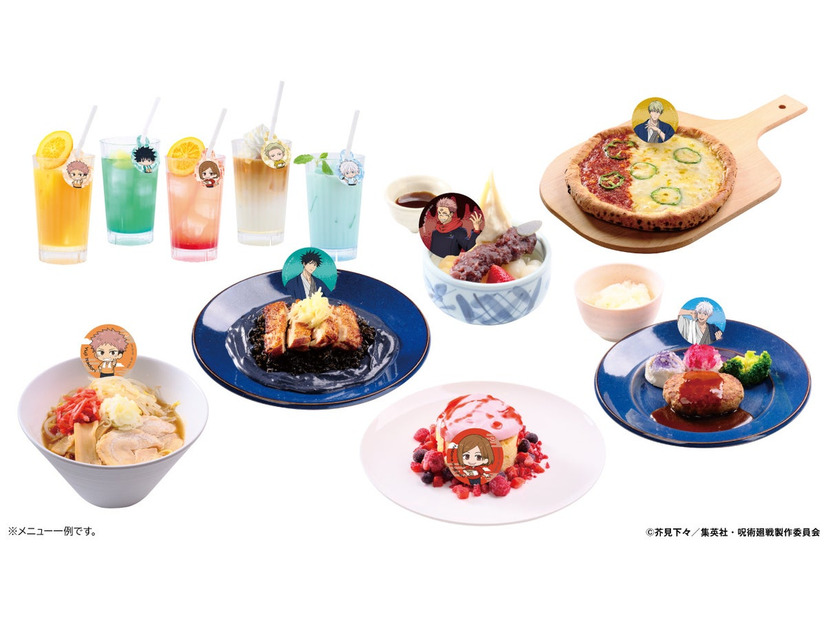 呪術廻戦5周年×極楽湯「極楽じゅじゅやすみ3」4月29日スタート——コラボ風呂・グッズ・メニューが18店舗に登場