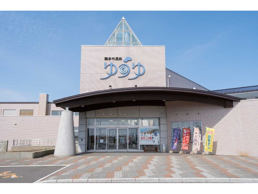 日本初！アニメ×公共温泉コラボ——「ルパン三世の湯 霧多布温泉ゆうゆ」が北海道浜中町にリブランドオープン