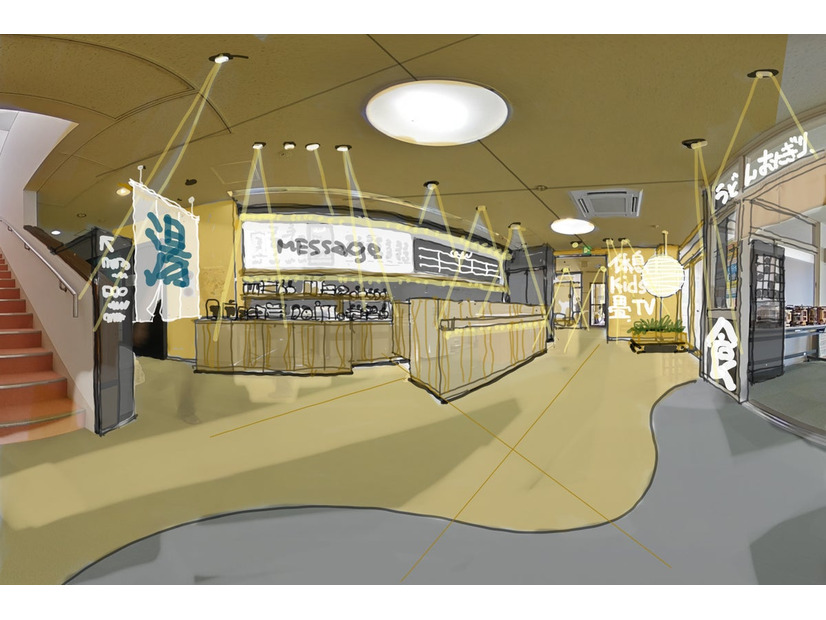 30年以上の歴史を持つ香川の温浴施設が刷新——「翼山温泉」が「つばさ山温泉」として4月27日リフレッシュオープン