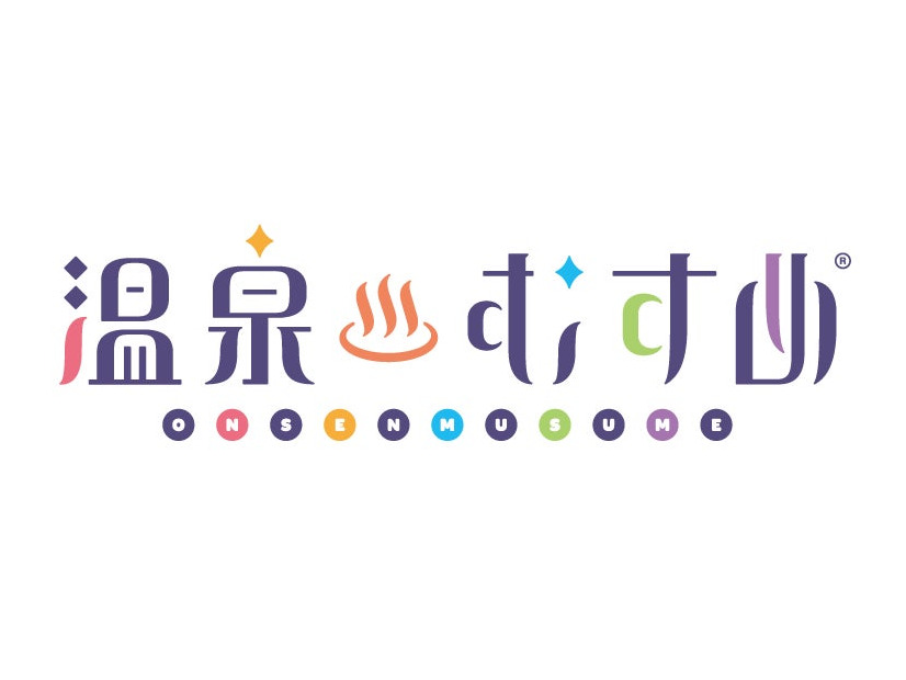 「温泉むすめ」が能登復興を応援——石川県4エリアでチャリティーキャンペーン開始、宿泊でオリジナルキーホルダーを進呈