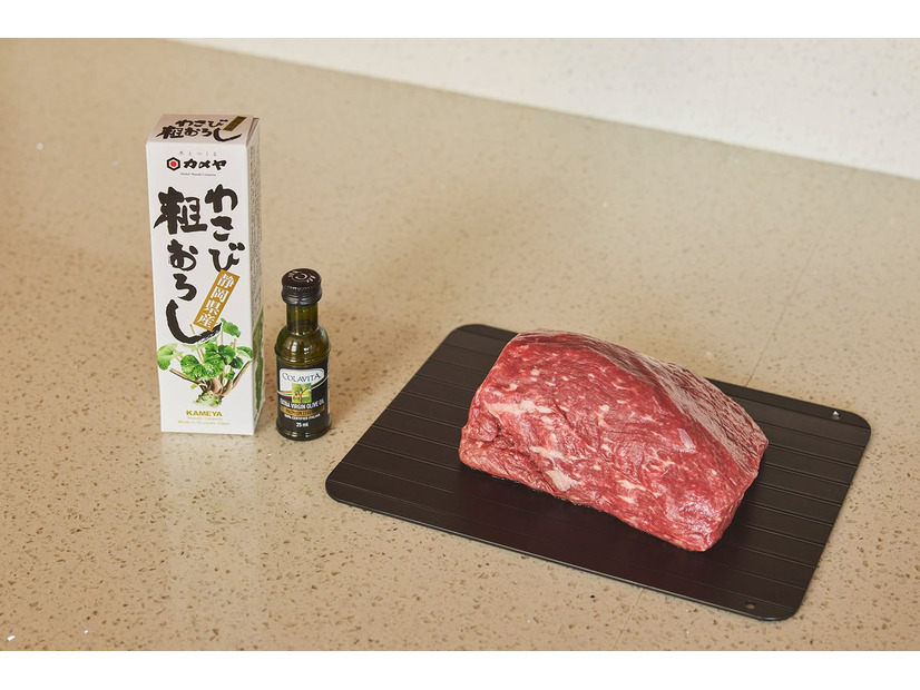 伊豆高原に3つの温泉かけ流しを備えた一棟貸しヴィラ「CHILLYU」誕生——7月18日グランドオープン