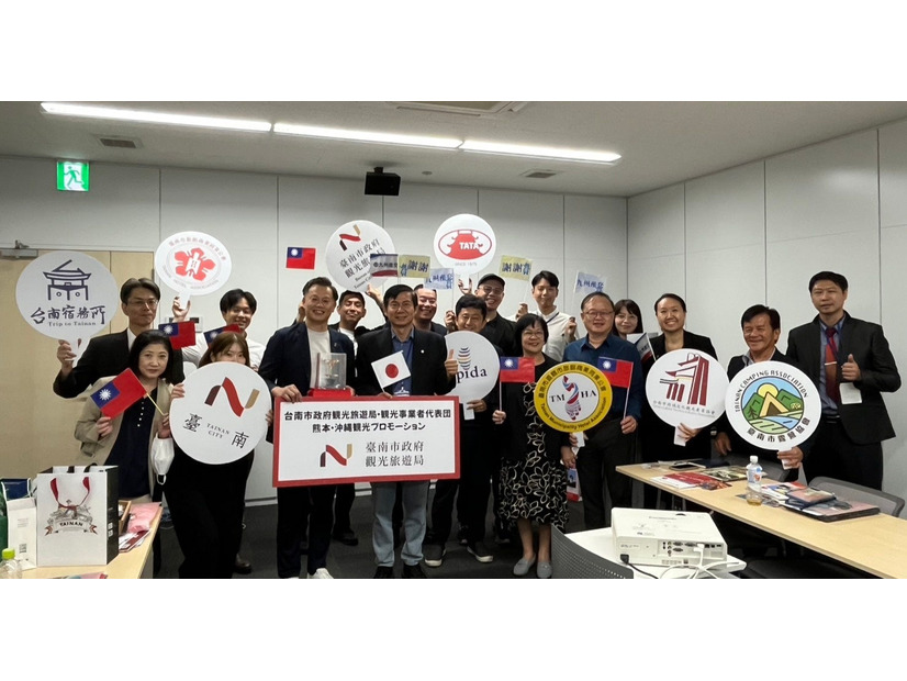 台南市、熊本・沖縄で観光PR 直行便活用し日本人誘客を強化 グルメや温泉の魅力を発信