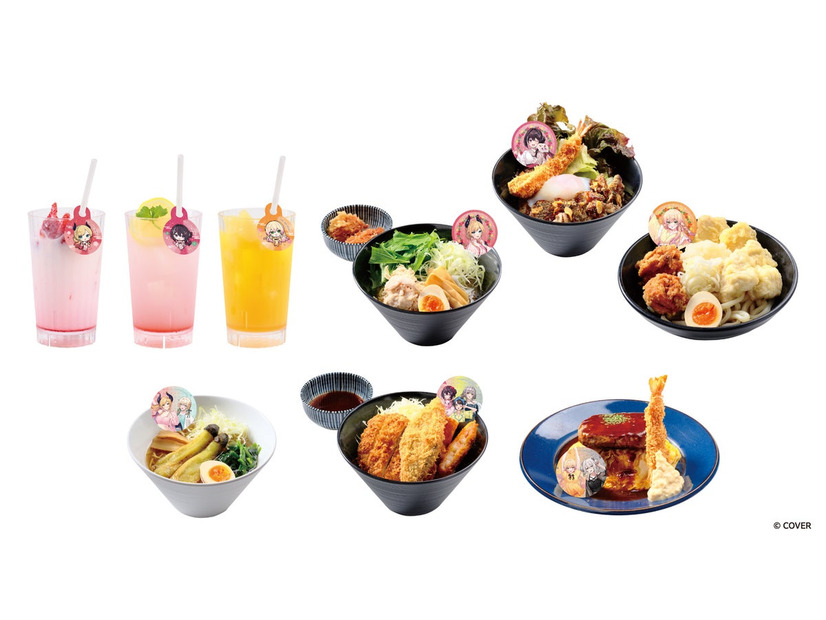 極楽湯・RAKU SPAが「ホロライブ」とコラボ　8月6日から「癒しの湯巡り旅」開催