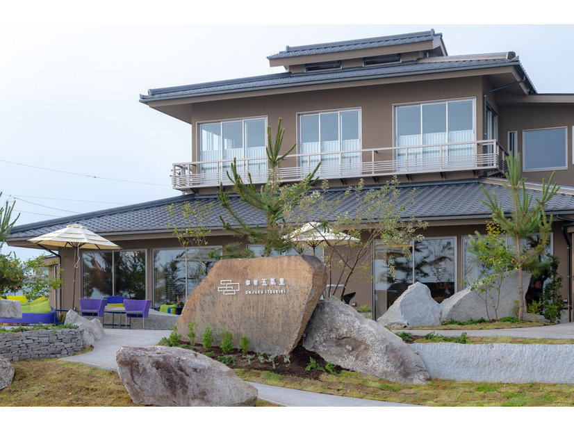 千葉・御宿海岸に全10室の里海リゾート「御宿 五氣里」がグランドオープン、全室に天然温泉とプライベートサウナ