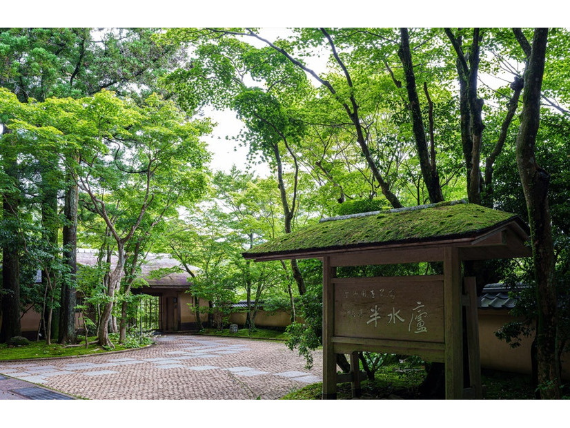 【ミシュラン1キー】雲仙温泉「旅亭 半水盧」離れ客室2室が刷新、20%引きの記念プランも登場