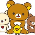 おふろcaféのイメージ