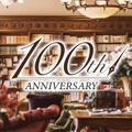 【創業100年】信州・蓼科の一軒宿「蓼科親湯温泉」が100周年記念プランを開始——1万円割引券付き宿泊や3万冊蔵書ラウンジで大人のおこもり旅