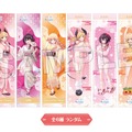 極楽湯・RAKU SPAが「ホロライブ」とコラボ　8月6日から「癒しの湯巡り旅」開催