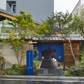 「ONSEN RYOKAN 由縁 新宿」に箱根の温泉付きスイートルーム誕生 予約受付開始