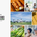 長野・千曲「湯のさとちくま白鳥園」8月1日リニューアル、フィットネスパークと湯あがりラウンジ新設