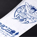 霧多布温泉ゆうゆ、ルパン三世リブランドで5月入館者1万人超え　開業27年で過去最高