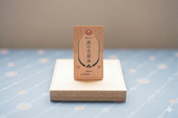 毎年完売！星野リゾート「界」の温泉サブスク「界の定期券2026」が4月8日販売開始　70歳以上限定・800組に拡大 画像