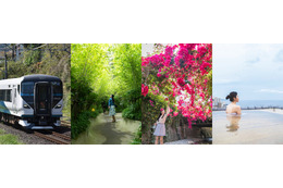 特急「踊り子」が平日半額に——熱海観光局×JR東日本が「熱海リトリート旅キャンペーン」を始動、GW明けの初夏に温泉で整う旅を提案