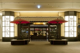 空港でサウナをもっと深く楽しめる──新千歳空港温泉がオートロウリュ導入＋「サ飯」提供を開始 画像