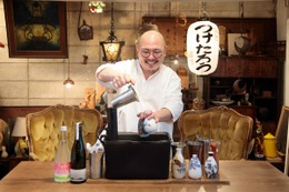 「熱燗DJつけたろう×おふろcafe」コラボ日本酒イベント——埼玉の地酒5銘柄を飲み放題、大宮・熊谷の温浴施設で2days開催