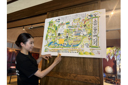 開湯400周年の金田一温泉で中高生が昔話を謎解きゲーム化——「若者が紡ぐ400年の記憶」プロジェクトが始動