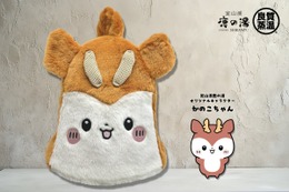 定山渓鹿の湯×ベストサウナハット、限定コラボハット発売とX抽選会を8月29日から開催