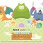 極楽湯×ポケモンコラボ「ぼこ あ ポケモン 湯ったりらいふ」5月28日スタート！全国39店舗で限定グッズ・特別メニューも