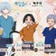 TVアニメ『逃げ上手の若君』×極楽湯コラボ開催——カラフルなコラボ風呂や描き下ろしグッズで「天下奪還」の夏