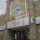 札幌でおすすめの岩盤浴10選 画像