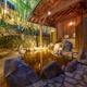 山梨・積翠寺温泉に新湯宿「古湯坊 坐忘庵」7月19日グランドオープン——貸切露天風呂やウェルネス滞在を提案 画像